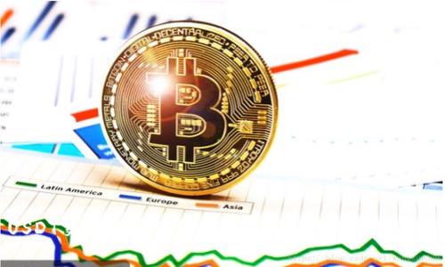 USDT交易是否可追查？全面解读与常见问题