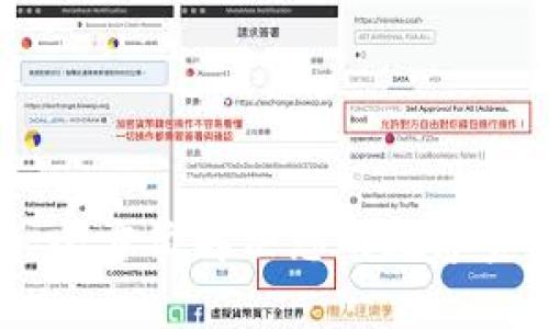 BitPie客服：全方位解决您的数字资产管理问题