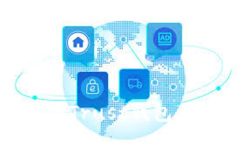 如何保护您的Trust钱包，避免被盗风险