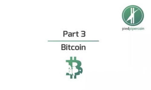 2023年币圈赚钱的方法详解：投资、交易、挖矿与更多策略