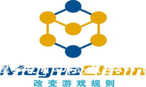 :如何安装和使用GOpay钱包App：终极指南