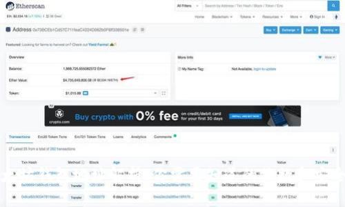 以太坊钱包地址解析：你需要知道的位数和安全性