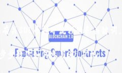 在这个请求中，我将提供